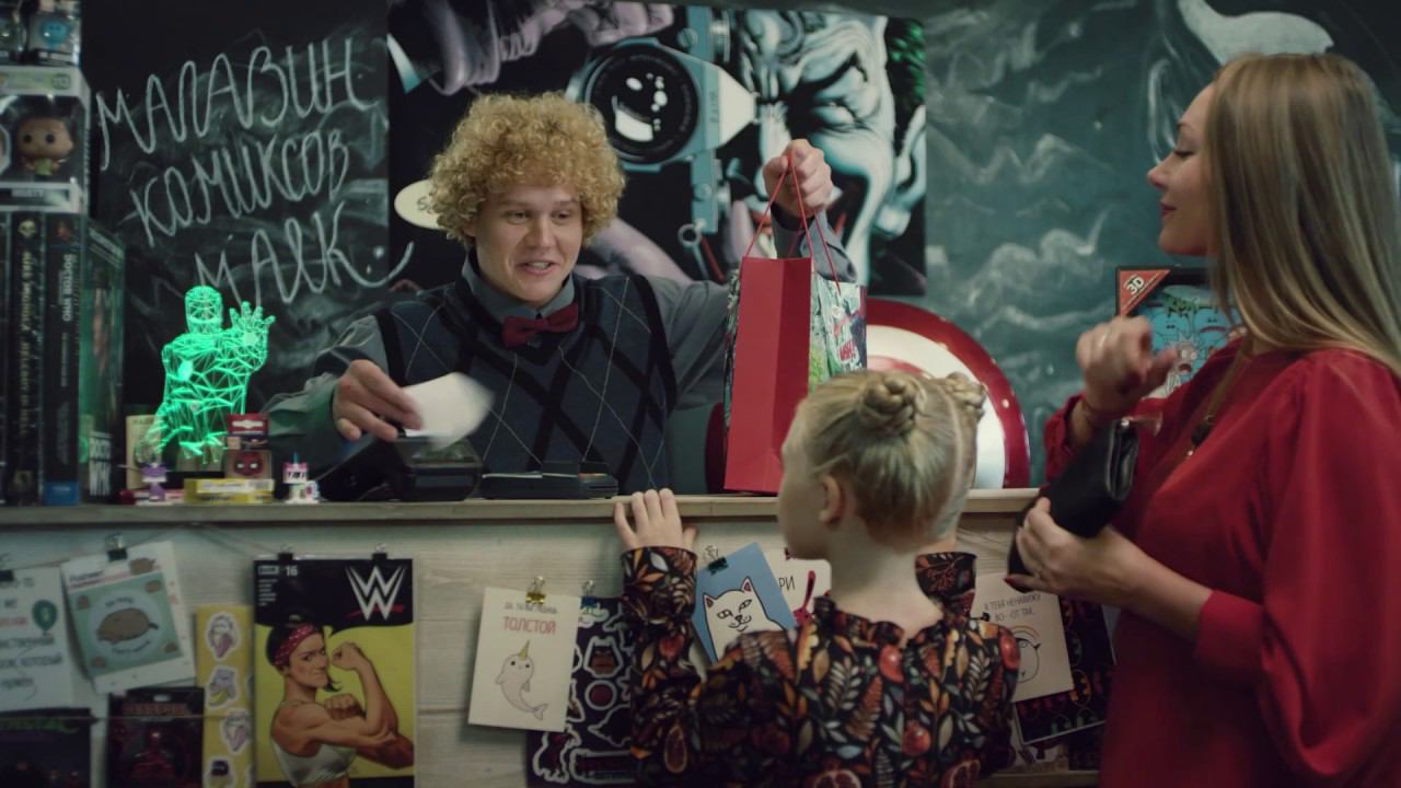 SIGMA Торговля смотреть онлайн