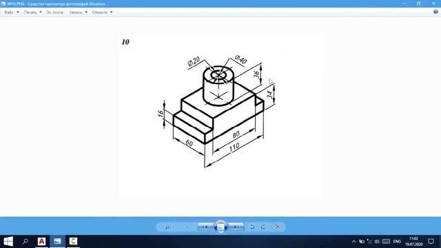 Auto CAD dasturi: 3D №10 смотреть онлайн