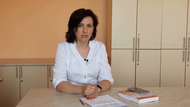 Курстак Ирина Андреевна Вопрос 4 смотреть онлайн
