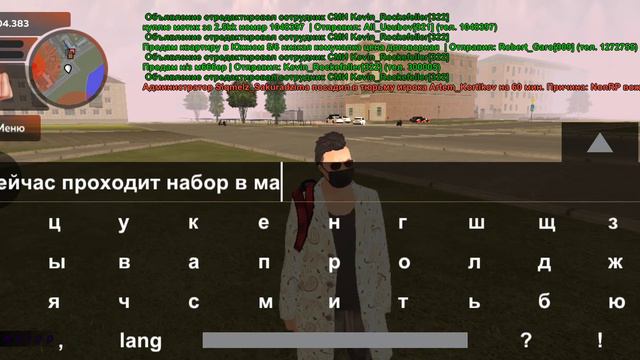Идет набор в маю Фаик в 18:00 и сейчас идет заканчивается в 15:00 и ещё будет в 21:00 прям тут где смотреть онлайн