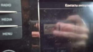 Камера заднего вида Volkswagen Polo Liftback 2020