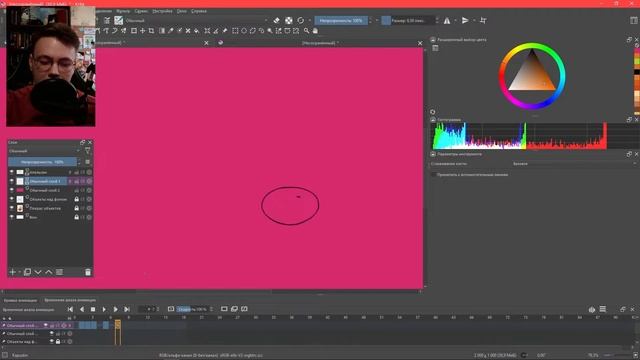 Заливка анимации в Krita 5 // Стратегия быстрой заливки смотреть онлайн
