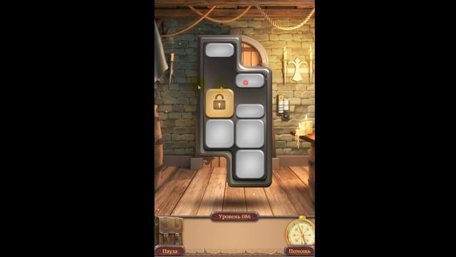 100 Doors Challenge 2 Level 81 - 90 Walkthrough - 100 Дверей Эпичный побег смотреть онлайн