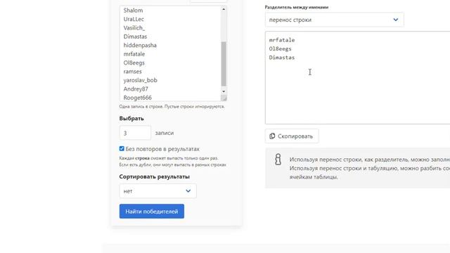 Розыгрыш кардпротекторов Курс ПокерПро 2021 6 й поток Неделя 3 смотреть онлайн