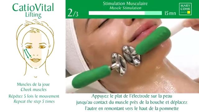 CatioVital Lifting  By MARY COHR