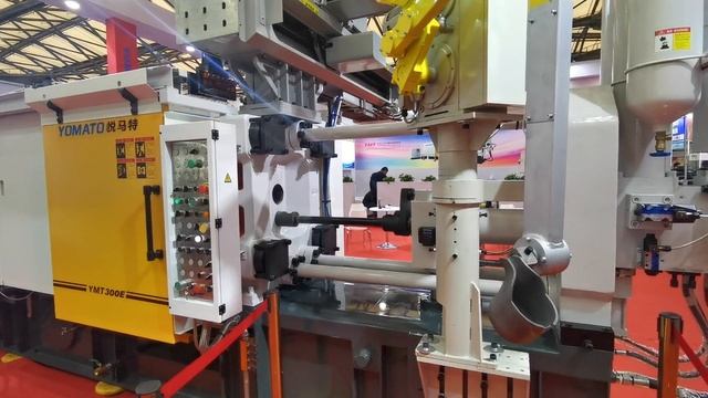 Welcome to visit Yomato at E2T13,SNIEC Shanghai.
Show Machine MT300 смотреть онлайн