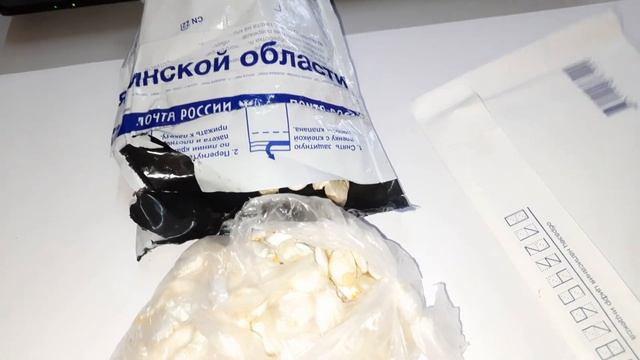 ПОСЫЛКА С ЧУДО РАСТЕНИЕМ, КОТОРОЕ ЗАМЕНИТ КЛЕМАТИС.ПОСЫЛКА С СЕМЕНАМИ ТОМАТОВ. СЕЮ АРАБИС НА РАССАД смотреть онлайн