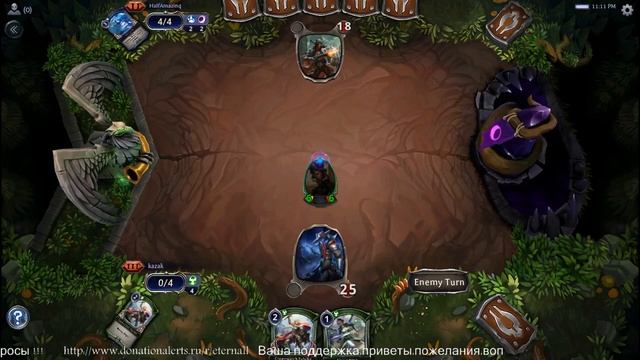 "Eternal Card Game" Стрим заходим учимся играть =) смотреть онлайн