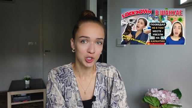 ПЕРЕЕЗЖАЕМ ИЗ КИТАЯ. НАЧАЛО НОВОГО ЭТАПА ЖИЗНИ. ДО СВИДАНЬЯ КИТАЙ! смотреть онлайн