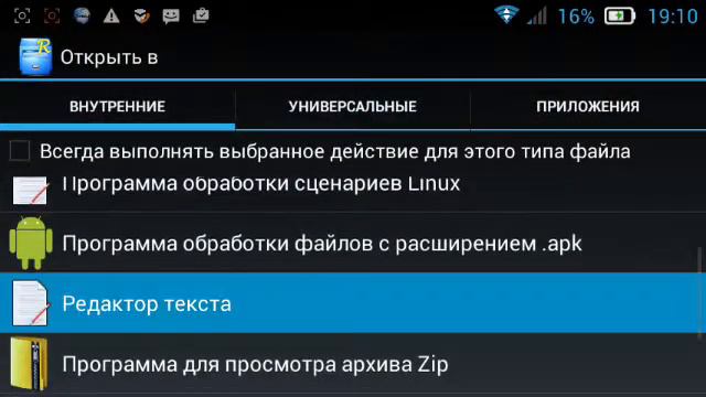 Wi-fi серый. смотреть онлайн