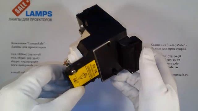 Лампа LMP-P200 для проектора SONY смотреть онлайн