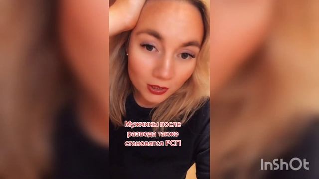 Провела соц.опрос среди мужчин смотреть онлайн