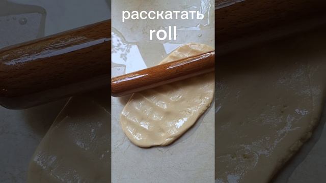 Безглютеновый хворост на рисовой муке. Brushwood смотреть онлайн