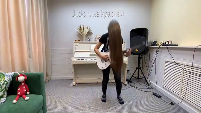 Педагог по гитаре, Анастасия Басова смотреть онлайн