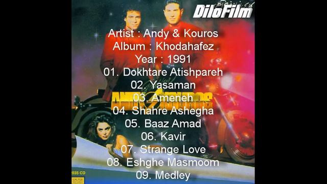 Andy & Kouros - 1991, Khodahafez смотреть онлайн