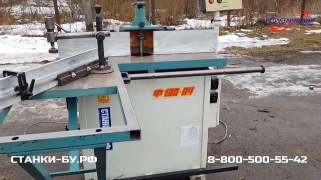 Фрезерный станок Ф130-04 б/у после ремонта в Компании НЕВАСТАНКОМАШ смотреть онлайн
