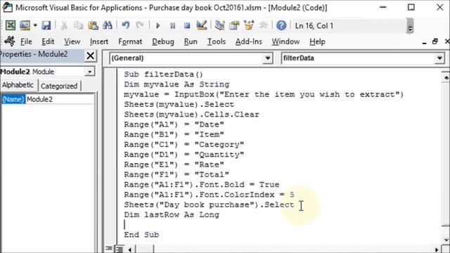 Create reports from raw data automatically with loops, auto-filter and VBA смотреть онлайн