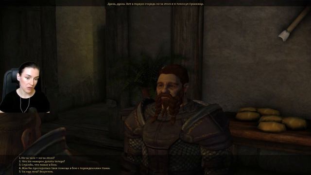 Dragon Age Origins 32 предательство века! смотреть онлайн