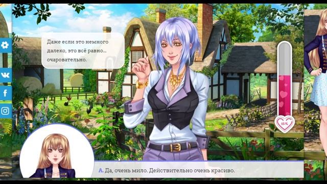 СЛАДКИЙ ФЛИРТ АЛЬТЕРНАТИВА ✔ {ЭПИЗОД 1} смотреть онлайн