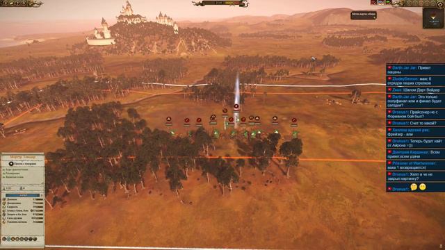 Championship of Russia: TW Warhammer 1/2 final Scrible vs VM irongeneral смотреть онлайн
