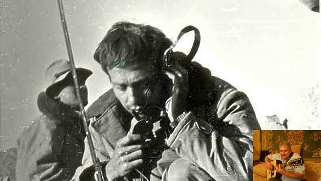 Авианаводчик