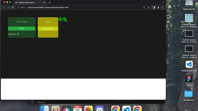 #6 JavaScript Game, Added some style, and fixed problems, now need to fix shop problems, and score. смотреть онлайн