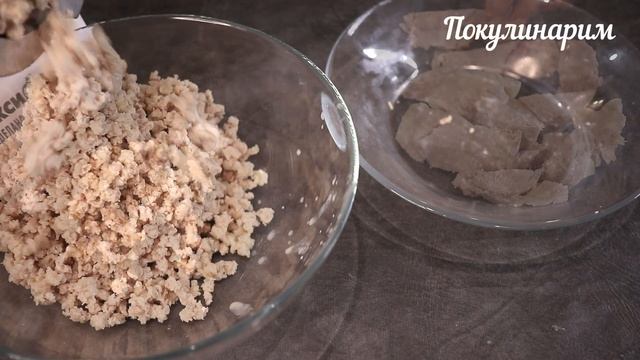 ЛЮБИМЫЙ рецепт из нашего детства! Жареные ПИРОЖКИ или ТРУБОЧКИ С МЯСОМ! Дети в восторге! смотреть онлайн