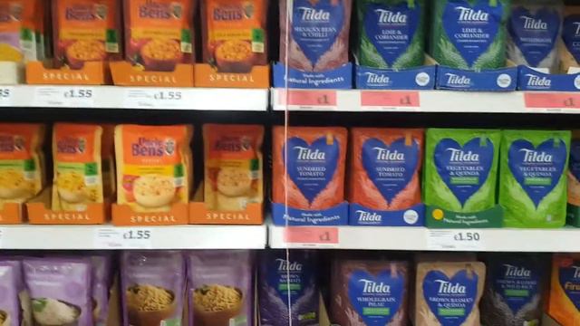Tilda Basmati Brown rice Sainsbury's on sale £1 each. смотреть онлайн