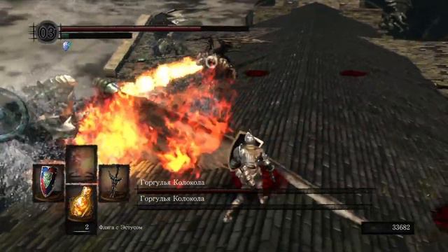 DARK SOULS горгульи смотреть онлайн
