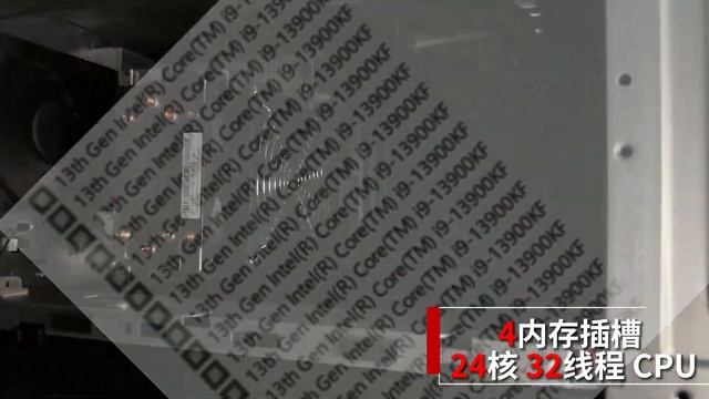 ThinkCentre P900 台式机 初体验视频 смотреть онлайн