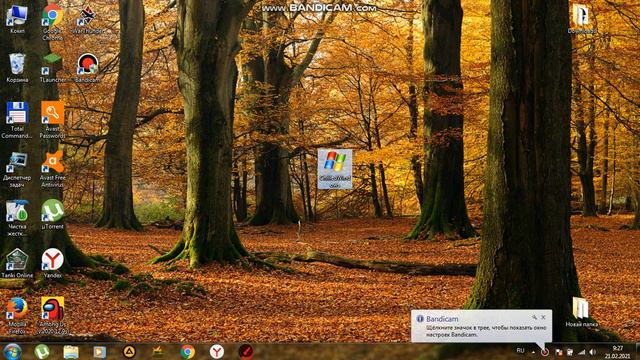 прикольний вирус смотреть онлайн