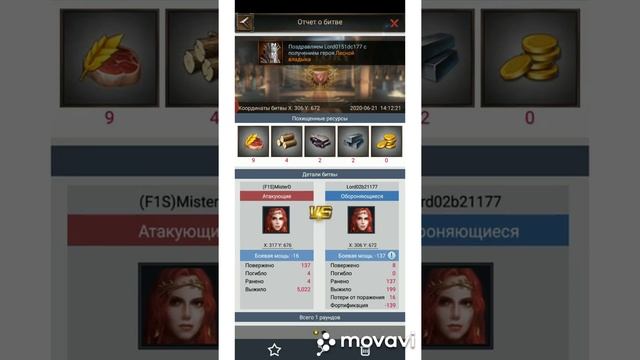 Rise Of Empires обзор и некоторые советы для новичков смотреть онлайн