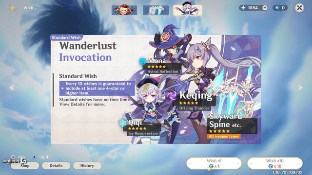 NEW 5 STAR WISH TRICK! 75% INCREASED CHANCE! - Genshin Impact смотреть онлайн