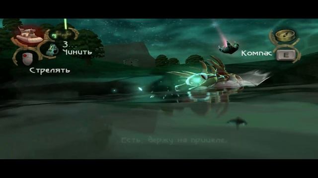 #1-3 Краткое содержание За гранью добра и зла (Beyond Good & Evil) смотреть онлайн