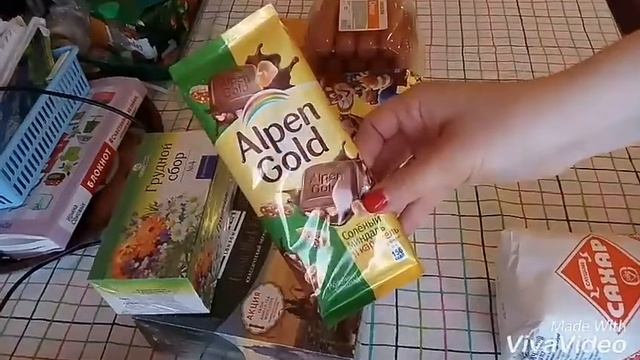 Муж сходил за хлебом. Детский телефон. смотреть онлайн