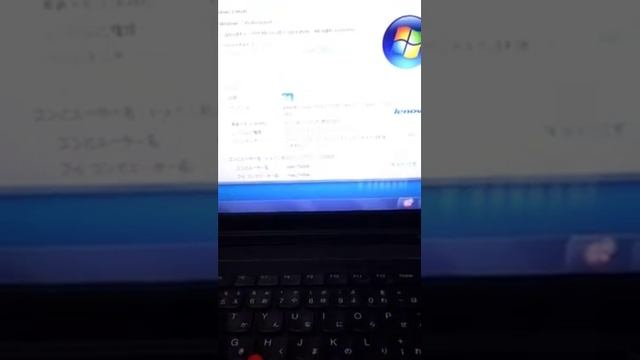 Think pad-L530 смотреть онлайн