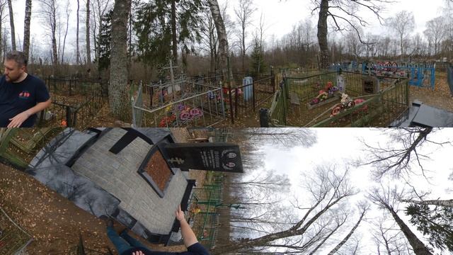 360video - Обзор могилы после полного благоустройства смотреть онлайн