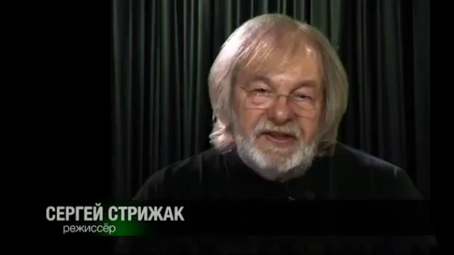 Сергей Стрижак об искажениях народных песен смотреть онлайн