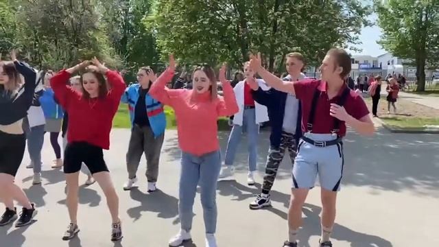 Песни Флешмоб 9 класссы смотреть онлайн