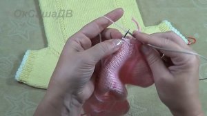 Боди для новорожденных спицами. Вяжем с Оксаной Валерьевной.