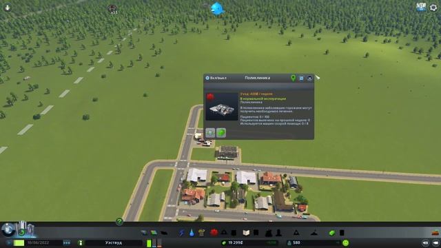 Cities Skylines. Идеальный старт в 2022 || Гайд для новичка в Cities Skylines #1 смотреть онлайн