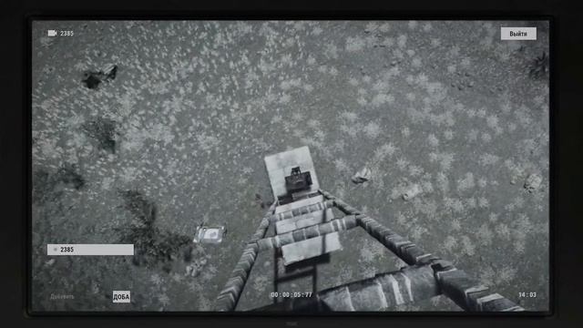 Rust: Новая CCTV камера наблюдения (ВОТ ЭТО ЗУУУУУМ) смотреть онлайн