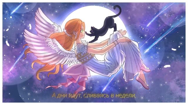 [Ai* GROUP RUS Cover] -  Moonlight Densetsu • SAILORMOON • Opening • 2023
