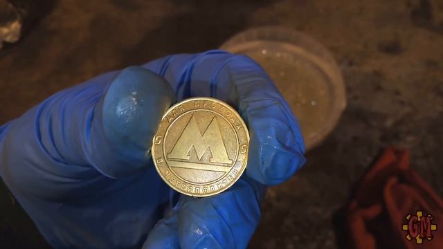 ОЧИСТКА МОНЕТ в домашних условиях вариант №1 / Quick cleaning of coins at home смотреть онлайн