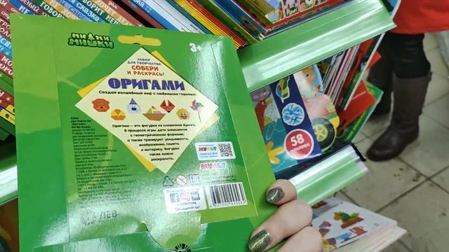 Фикс прайс! ??☘️?подари на 8 марта это!??? смотреть онлайн