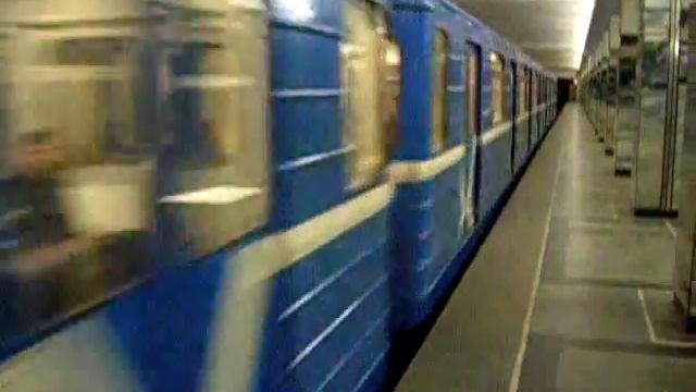 Станция Академия Наук смотреть онлайн