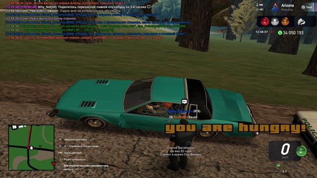 Ну что такое ну что ну что такое смотреть онлайн