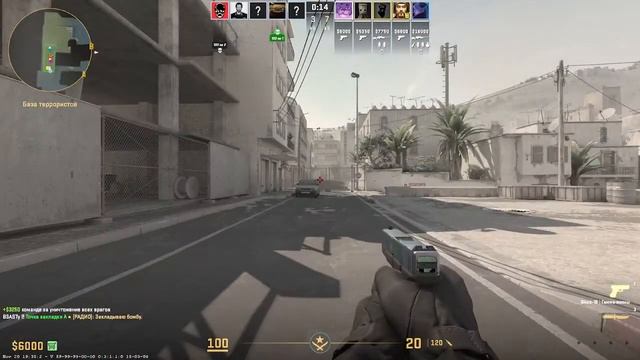 Ночь без заботы - играем во всё кроме 