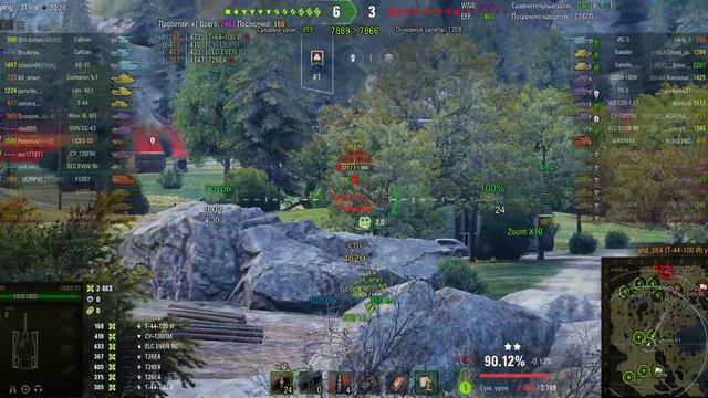 2024 02 29 UDES 03, Тихий берег, 3837 урон, Основной калибр, 3 фраг смотреть онлайн