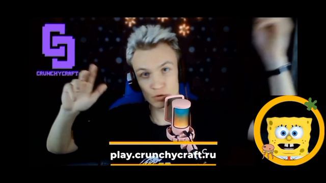 ЕСЛИ БЫ CRUN4CH ОЗВУЧИВАЛ СМЕШАРИКОВ смотреть онлайн